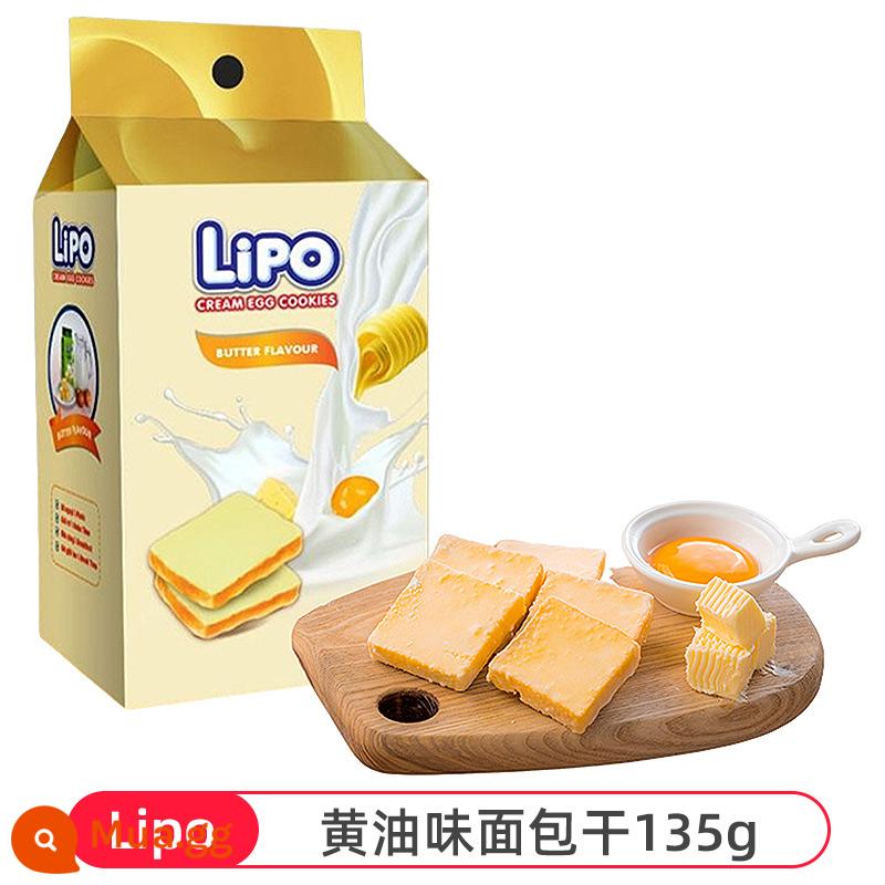 [Tự vận hành] Bánh quy sữa nhập khẩu lipo rusk Việt Nam ăn sáng đồ ăn nhẹ thông thường màu đỏ - Bánh quy bơ 135g