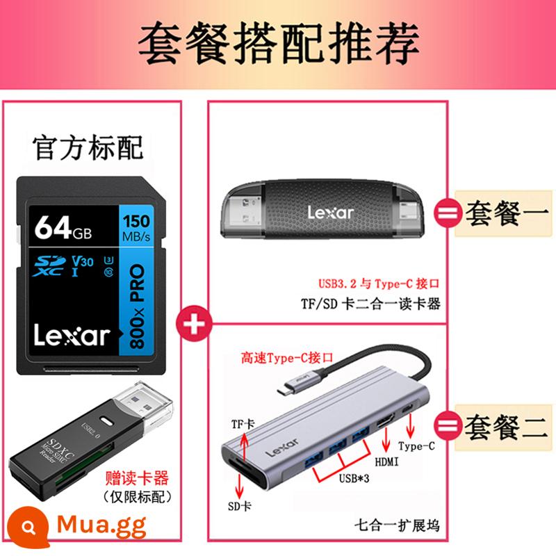 [Tự vận hành] Thẻ nhớ Lexar SD 32G/64G/128G camera siêu nhỏ một mắt thẻ nhớ chống camera Thẻ nhớ 4K - 64G [chỉ có tiêu chuẩn với đầu đọc thẻ USB2.0]