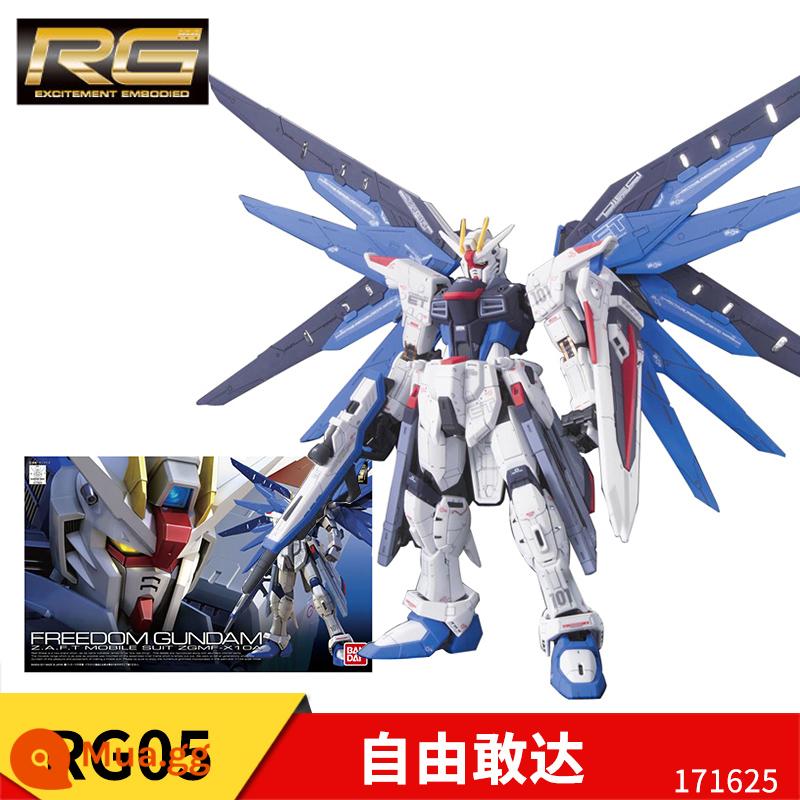 [Tự chạy] Mô hình lắp ráp Bandai Gundam RG 1/144 Strike Freedom Red Heresy Flying Wing Pulse Manatee - RG05 miễn phí