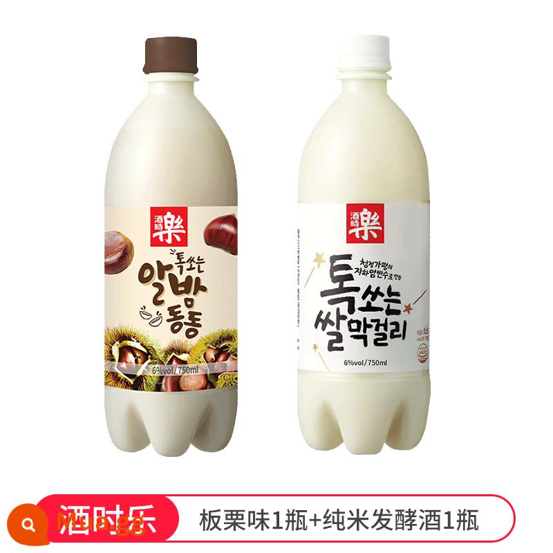 [Tự vận hành] Rượu nhập khẩu Hàn Quốc Rượu gạo nguyên bản Shile 750ml Rượu mùi gạo nếp Makli Yanbian Hàn Quốc - 1 chai hương vị Itaku + 1 chai rượu sake gạo nguyên chất lên men