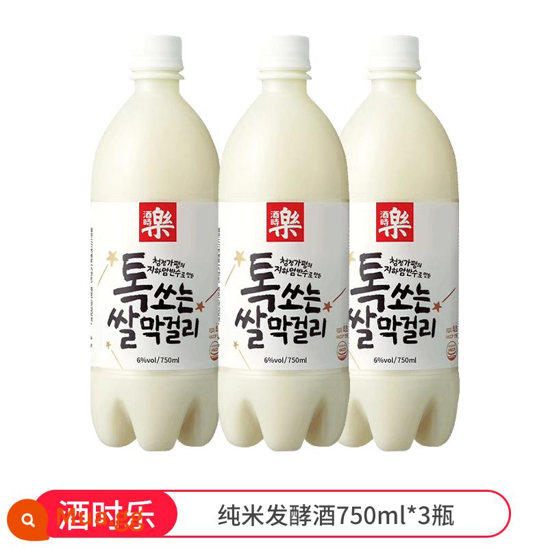 [Tự vận hành] Rượu nhập khẩu Hàn Quốc Rượu gạo nguyên bản Shile 750ml Rượu mùi gạo nếp Makli Yanbian Hàn Quốc - Rượu lên men Junmai 750ml*3 chai