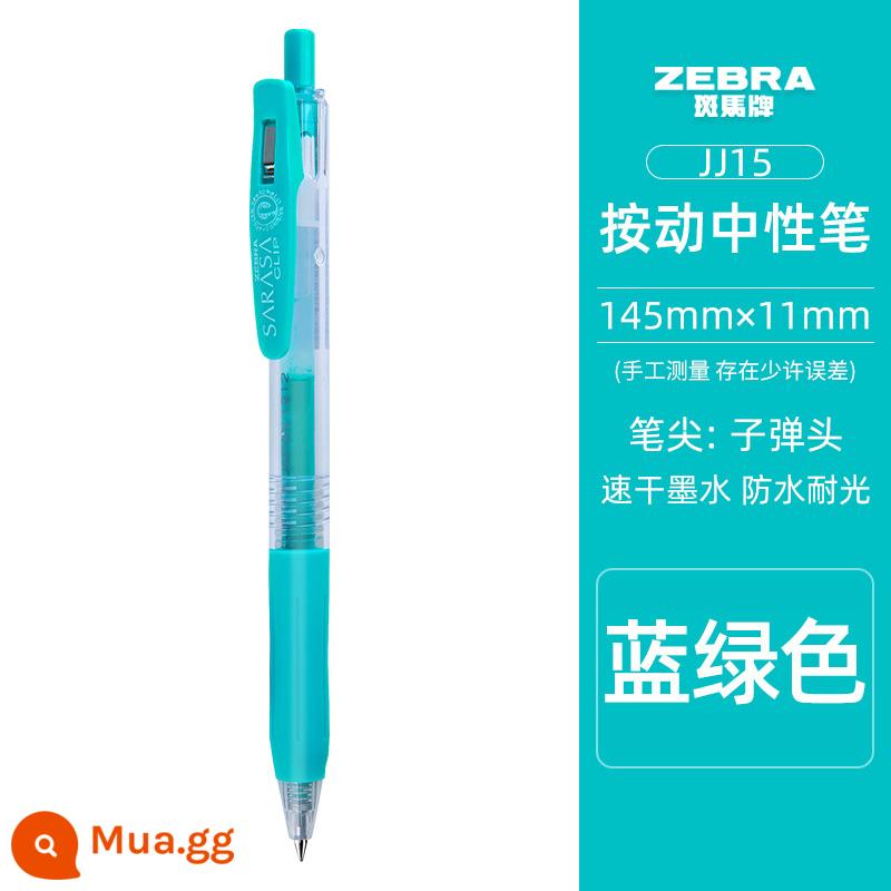 [Tự vận hành] Bút gel ngựa vằn ZEBRA Nhật Bản JJ15 màu đen kỳ thi đặc biệt SARASA loại báo chí bút màu nước khô nhanh bút tài khoản tay dung lượng lớn 0,5mm bút lông học sinh bút ký câu hỏi - xanh lam