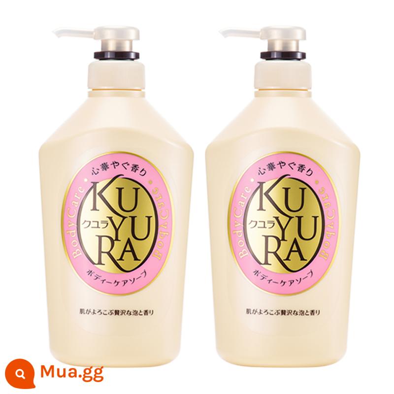 [Tự vận hành] Sữa tắm Leisurely Beauty Body 550ml*2 Hương thơm tạo bọt làm sạch, dịu nhẹ và dưỡng ẩm cho nữ - 2 bình Xinyi Youxiang (bột)