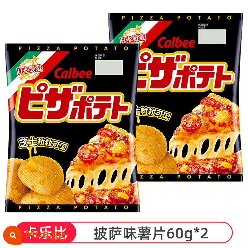 [Tự vận hành] Khoai tây chiên kem mật ong Calbee Korea Haitai Hương vị kem Net Red Snack Zhang Yixing Cùng kiểu - Khoai tây chiên vị pizza 60g*2