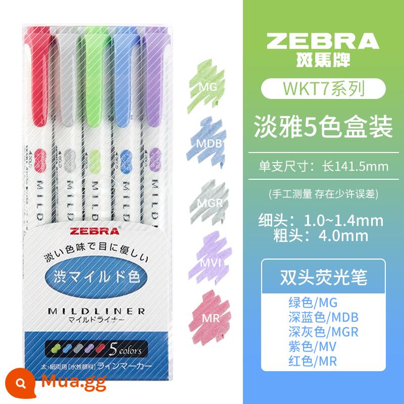 [Tự vận hành] Bút dạ quang mềm hai đầu dòng Mildliner dòng Zebra (ZEBRA) bút đánh dấu dòng đơn sắc bút đánh dấu học sinh WKT7 - Bộ vest 5 màu sang trọng