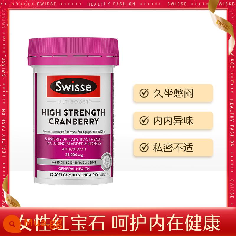 [Tự vận hành] Swisse dưỡng vùng kín tinh chất nam việt quất viên nang 30 viên/lọ men vi sinh cho nữ - [Chăm sóc sức khỏe bên trong] Viên nam việt quất 30 viên