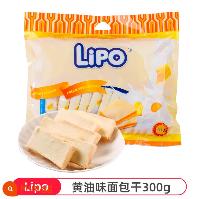 [Tự vận hành] Bánh quy sữa nhập khẩu lipo rusk Việt Nam ăn sáng đồ ăn nhẹ thông thường màu đỏ - Bánh quy bơ 300g