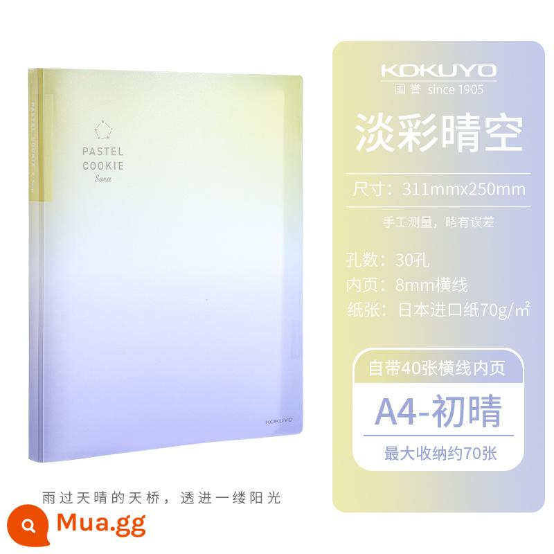 [Tự vận hành] Danh tiếng quốc gia kokuyo của Nhật Bản một mét sách nguyên chất mới một mét sách rời Khuôn viên nhỏ gọn tám lỗ có thể thay thế lõi có thể tháo rời Sách A5 sổ tay B5 đơn giản và không tiện dụng - [Bầu trời trong xanh màu sáng - Sách rời] A4 Chuqing + một miếng nhãn dán đánh dấu