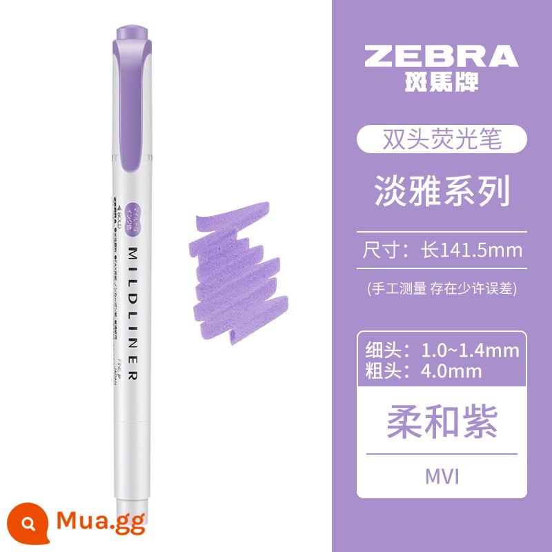 [Tự vận hành] Bút dạ quang mềm hai đầu dòng Mildliner dòng Zebra (ZEBRA) bút đánh dấu dòng đơn sắc bút đánh dấu học sinh WKT7 - Màu tím nhạt/MVI