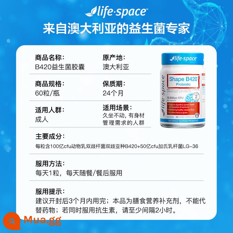 [Tự vận hành] Viên men vi sinh định hình B420 Lifespace nhập khẩu Úc quản lý cơ thể 40 viên - [Hãy chọn để quản lý cơ thể] Probiotic B420 60 viên