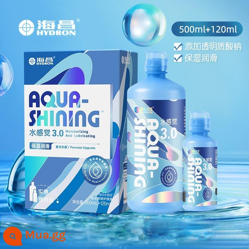 [Tự vận hành] Dung dịch chăm sóc kính áp tròng Haichang 500+120 Chai lớn có màu Nước tẩy kính áp tròng Protein Potion Trang web chính thức Hàng thật - Dưỡng ẩm đa tác dụng ~ cấp nước tạo cảm giác dưỡng ẩm 500+120 [hộp đôi miễn phí]