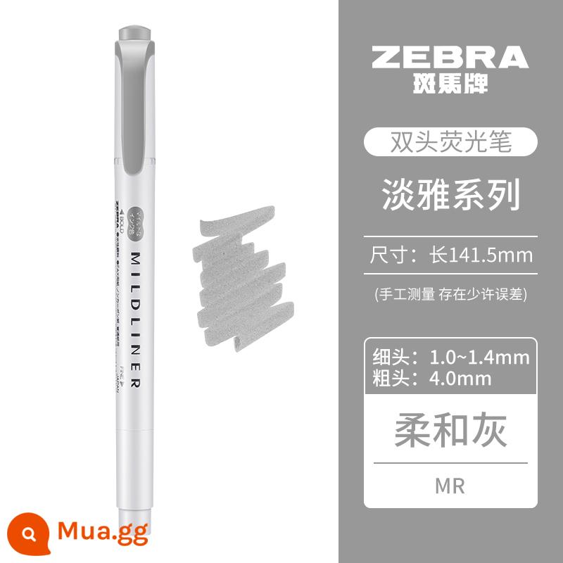 [Tự vận hành] Bút dạ quang mềm hai đầu dòng Mildliner dòng Zebra (ZEBRA) bút đánh dấu dòng đơn sắc bút đánh dấu học sinh WKT7 - Màu xám mềm/MGR