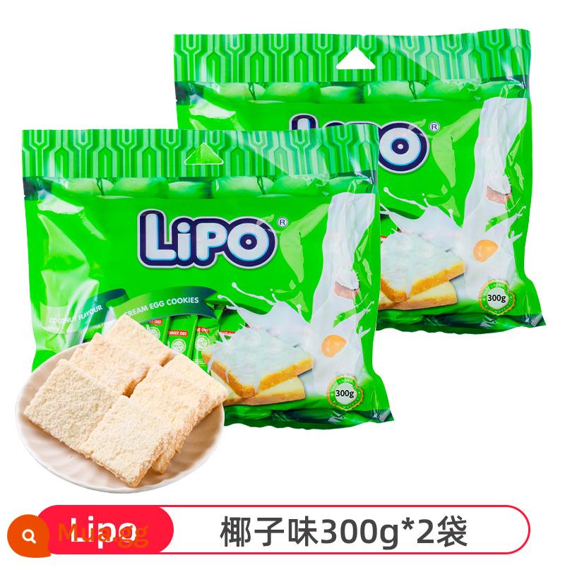 [Tự vận hành] Bánh quy sữa nhập khẩu lipo rusk Việt Nam ăn sáng đồ ăn nhẹ thông thường màu đỏ - Hương dừa 300g*2 túi