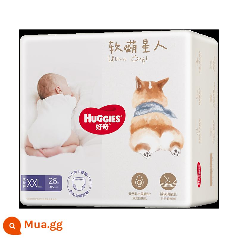 [Tự vận hành] Quần kéo Huggies Soft Cute Star Corgi XXL 26 miếng tã trẻ em không tã - 2xl