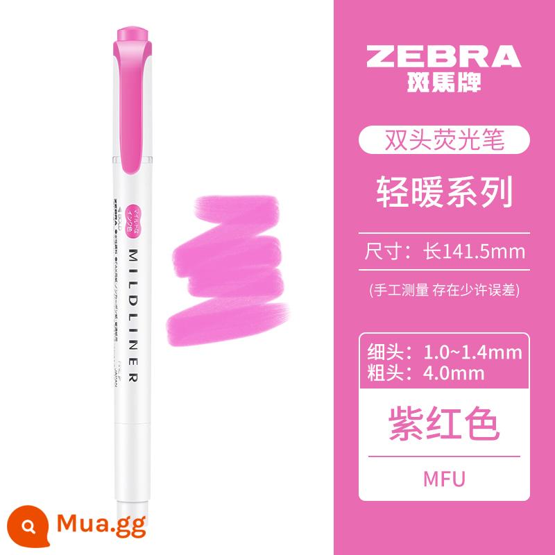 [Tự vận hành] Bút dạ quang mềm hai đầu dòng Mildliner dòng Zebra (ZEBRA) bút đánh dấu dòng đơn sắc bút đánh dấu học sinh WKT7 - Tím/MFU