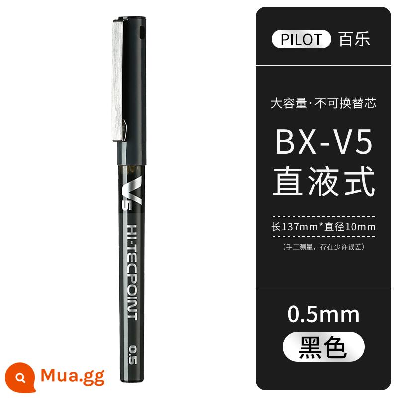 [Tự vận hành] PILOT/Bai Le Verbatim bút bi gốc nước bx-v5 bút viết bút lông gốc nước kiểm tra máy hỗ trợ bút đặc biệt Bút trung tính loại ống kim bút ký lõi có thể thay thế - BX-V5 đen 1 cái