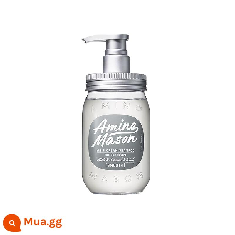 [Tự vận hành] Dầu gội aminomason Nhật Bản 450ml kiểm soát dầu axit amin 0 dầu silicone dầu gội nghiên cứu amino - dầu gội tăng độ phồng