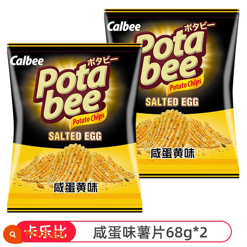 [Tự vận hành] Khoai tây chiên kem mật ong Calbee Korea Haitai Hương vị kem Net Red Snack Zhang Yixing Cùng kiểu - Khoai tây chiên vị trứng muối 68g*2