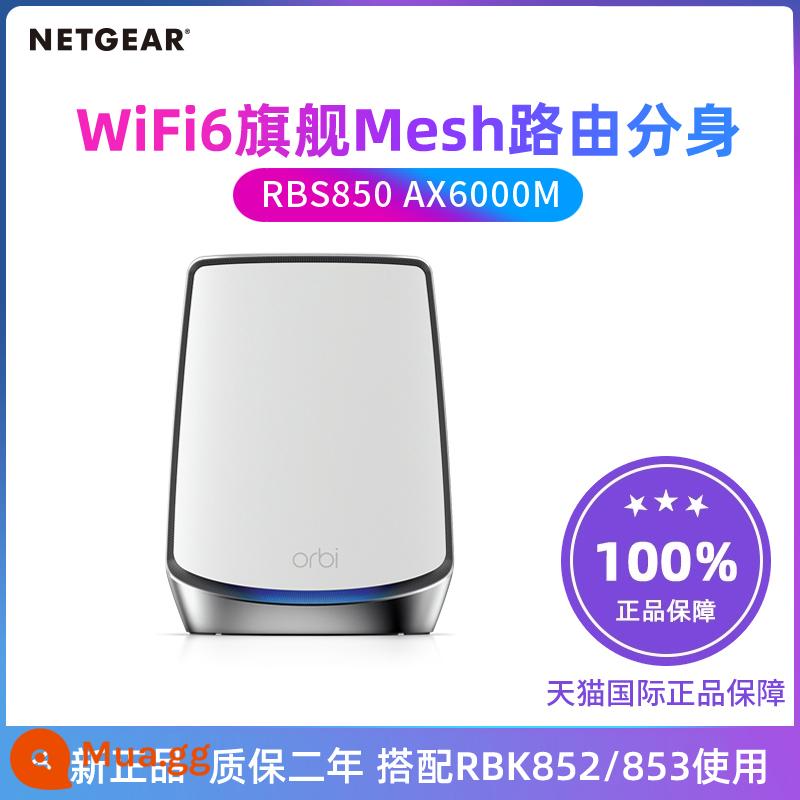 [Tự vận hành] NETGEAR netgear Orbi RBS850 AX6000M ba băng tần Bộ định tuyến WiFi6 Gigabit phân tán Số lượng Daping của vùng phủ sóng mạng gia đình RBK852/853 - RBS850 trắng [bản sao đơn, cần được sử dụng với RBK852/853]