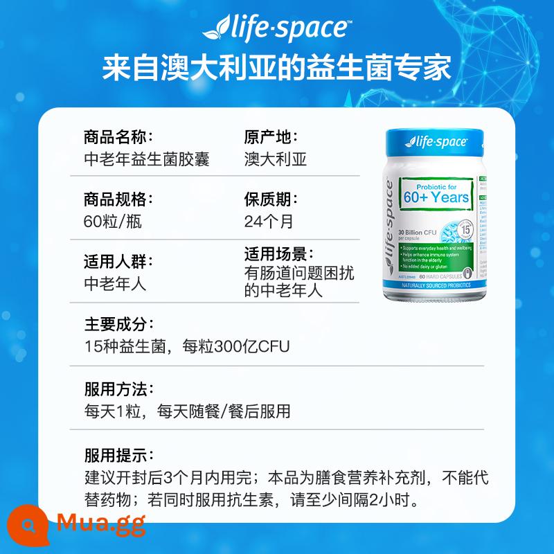 [Tự vận hành] Viên men vi sinh định hình B420 Lifespace nhập khẩu Úc quản lý cơ thể 40 viên - [Người già chọn để bồi bổ dạ dày] Men vi sinh chuyên biệt dành cho người trung niên và người già 60 viên