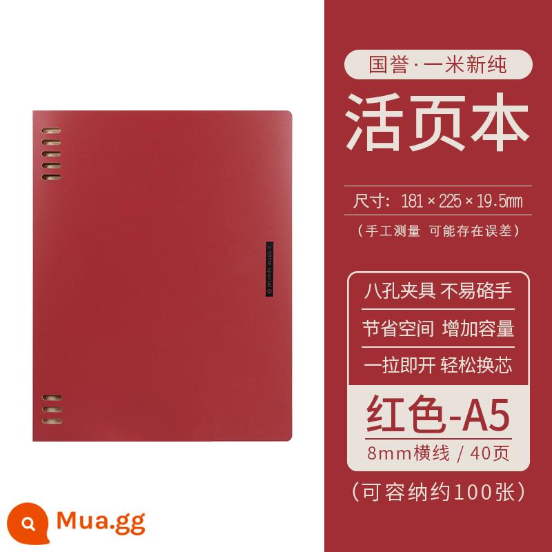 [Tự vận hành] Danh tiếng quốc gia kokuyo của Nhật Bản một mét sách nguyên chất mới một mét sách rời Khuôn viên nhỏ gọn tám lỗ có thể thay thế lõi có thể tháo rời Sách A5 sổ tay B5 đơn giản và không tiện dụng - [Yimi Xinchun] A5 đỏ + lõi thay thế miễn phí 40 trang + nhãn dán đánh dấu