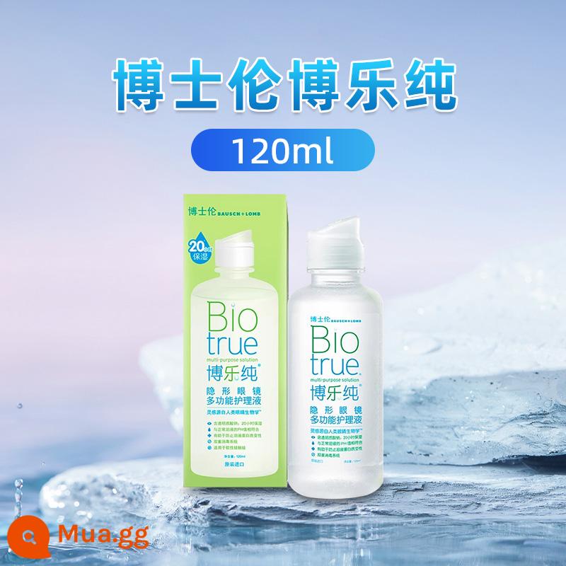 [Tự vận hành] Dung dịch chăm sóc kính áp tròng Bole Pure Care Solution Bausch & Lomb Dung dịch chăm sóc kính áp tròng Màu Dung dịch chăm sóc kính áp tròng 120ml Chai nhỏ - Bole Pure 120ml [chai nhỏ cầm tay]