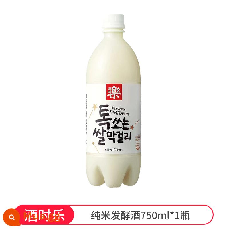 [Tự vận hành] Rượu gạo nhập khẩu Jiushile Hàn Quốc đóng chai rượu mùi vị hạt dẻ nguyên gốc Yanbian kiểu Hàn Quốc Makli - Rượu men lá nguyên chất 750ml*1 chai