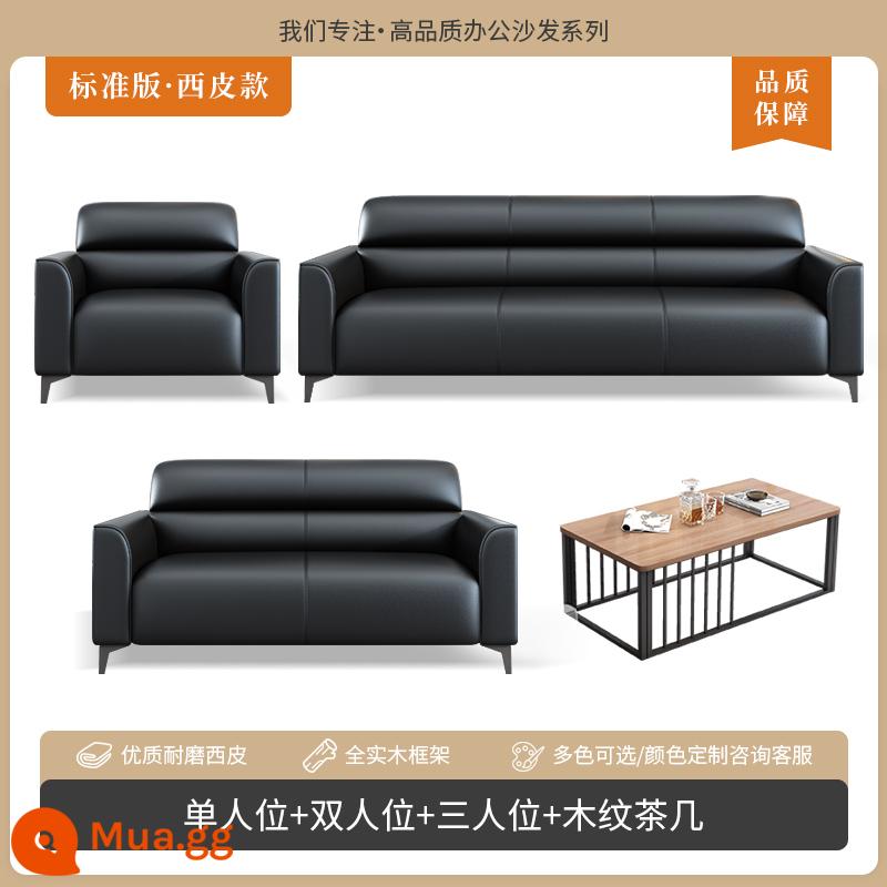 Ghế sofa văn phòng hiện đại đơn giản lễ tân tiếp tân căn hộ nhỏ ba người văn phòng kinh doanh mèo xước da bàn cà phê kết hợp - Đơn vị + ghế đôi + ba chỗ ngồi + bàn cà phê dài