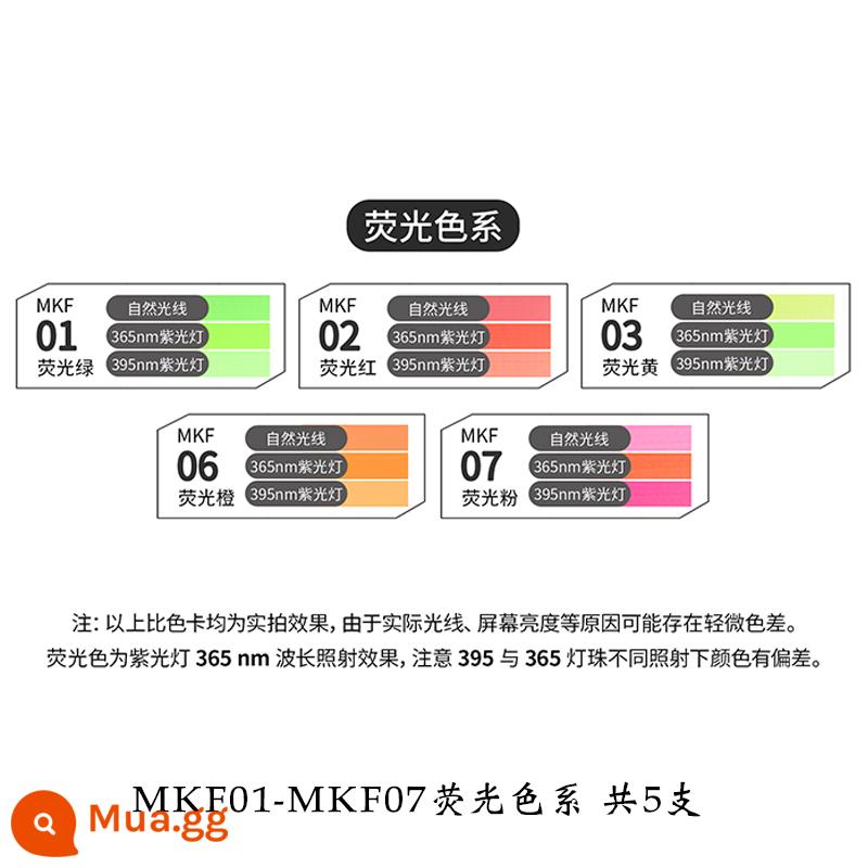 DSPIAE Dispa mẫu bút đánh dấu đầu mềm gốc nước cho đến màu cơ bản bút đánh dấu màu kim loại - Phân phối MKF01-MKF07 (5 cái)