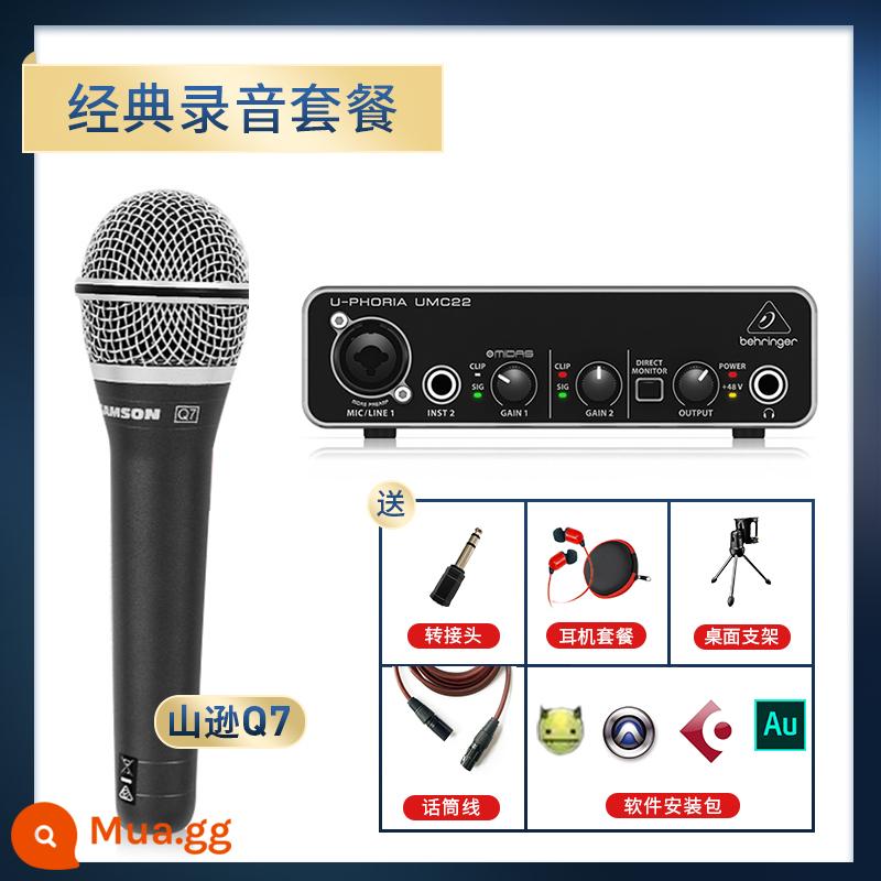 Người Mỹ SAMSON Shanson Q7 micrô vòng tròn di chuyển micrô Behringer um2 đặt Q8X ghi âm bài hát trực tiếp K - Behringer umc22+q7 (phiên bản nâng cao)