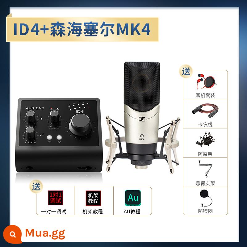 Audient/Orton ID4 ID14 MKII Ghi âm chuyên nghiệp Dubbing Truyền phát trực tiếp Thẻ âm thanh bên ngoài - iD4+Sennheiser MK4