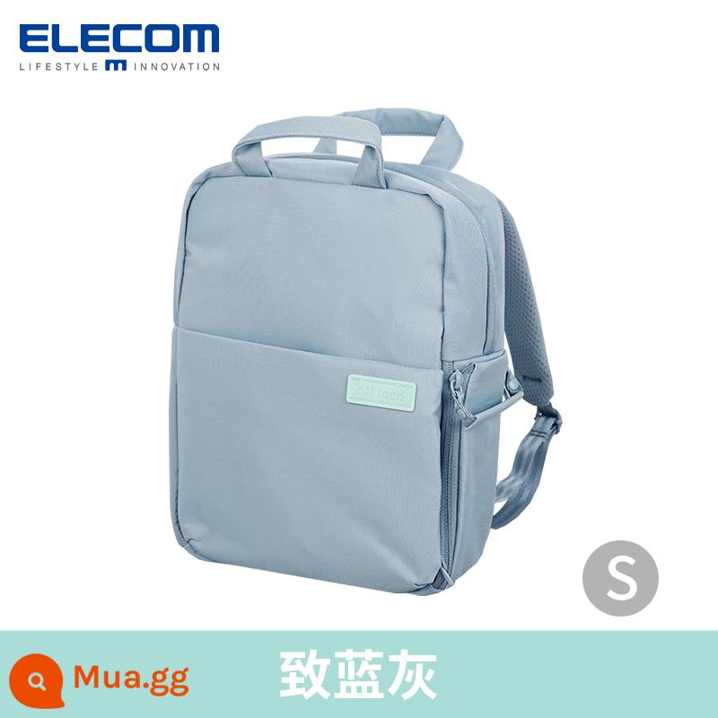 ELECOM ba lô giản dị túi xác ướp công suất lớn túi máy tính 13,3 inch kết cấu du lịch ba lô nữ - Đến xanh xám S