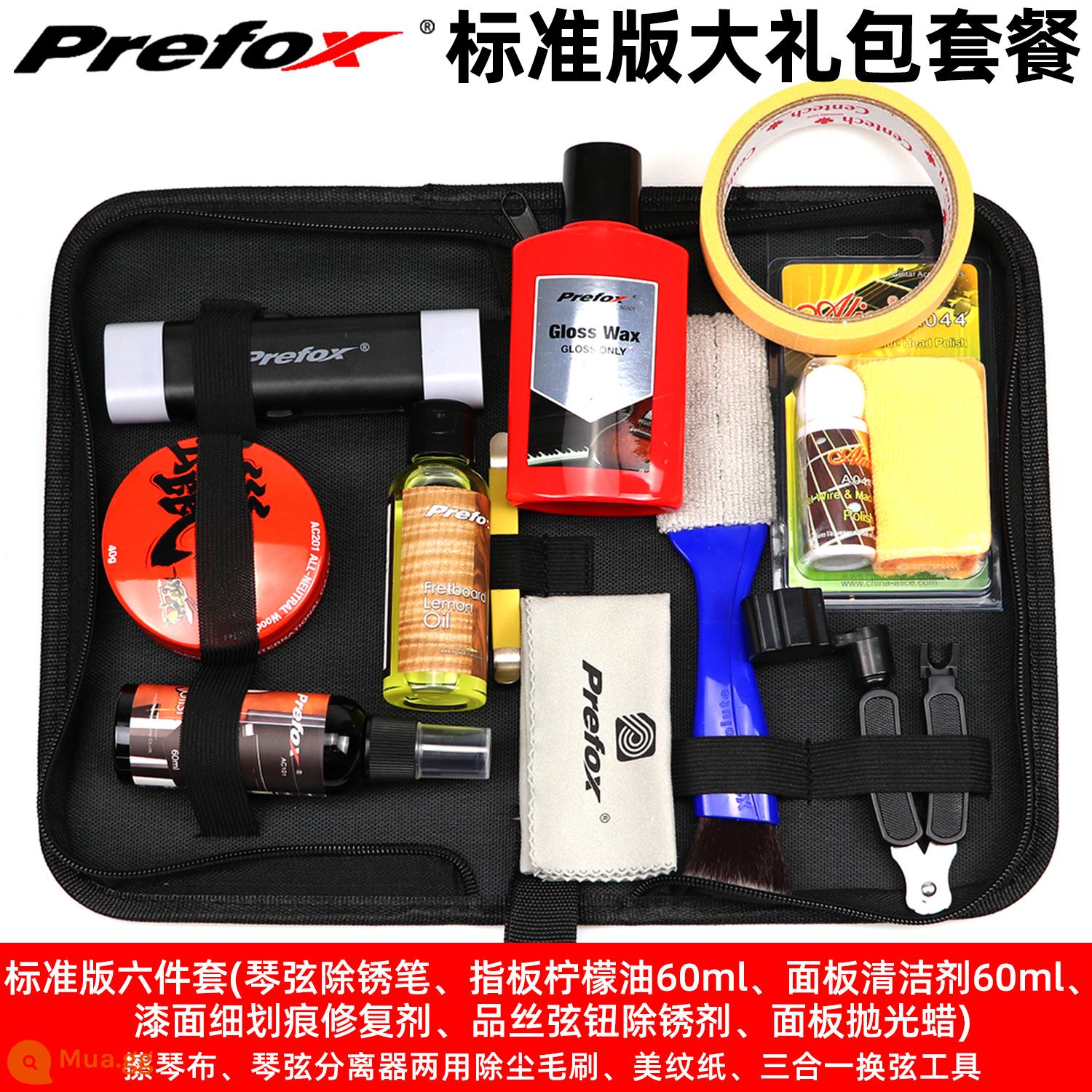 Prefox guitar cleaner chanh guitar dầu dây nút đánh bóng bảo vệ dây bút sản phẩm vệ sinh và bảo dưỡng dây loại bỏ rỉ sét - ★Gói chăm sóc tiêu chuẩn★ + lau chùi