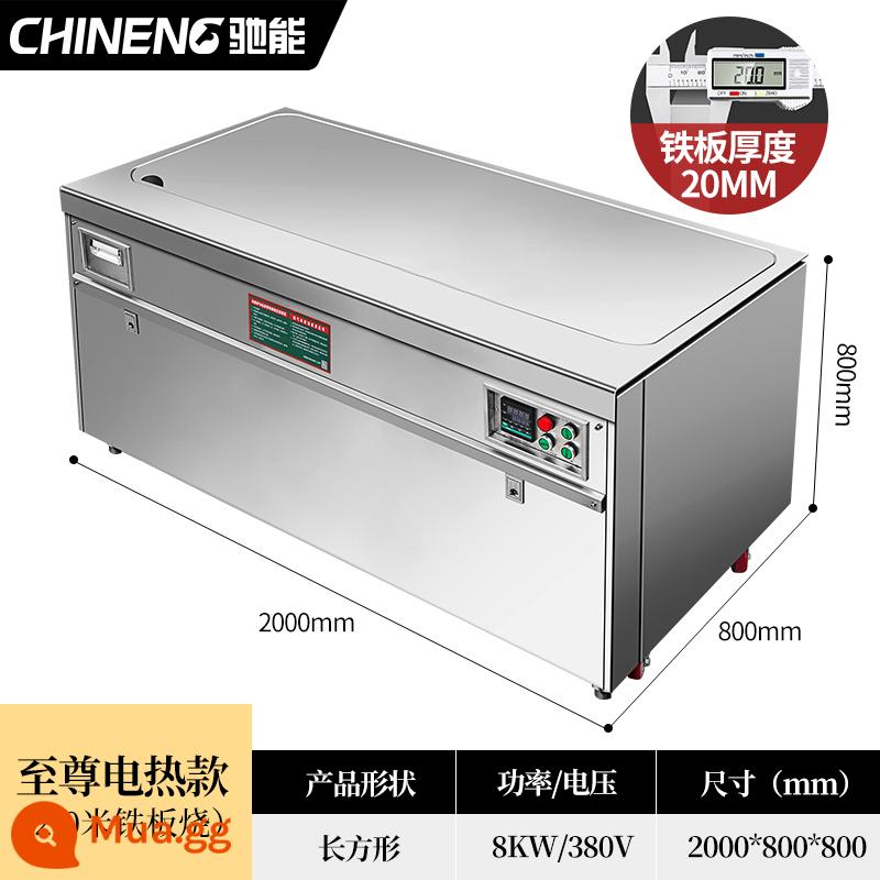 Chi can thương mại tấm sắt teppanyaki kiểu Nhật sưởi điện khí điện từ tùy chỉnh phòng ăn khách sạn lớn thiết bị vỉ nướng điện - Mẫu máy sưởi điện cao cấp hình chữ nhật 2 mét