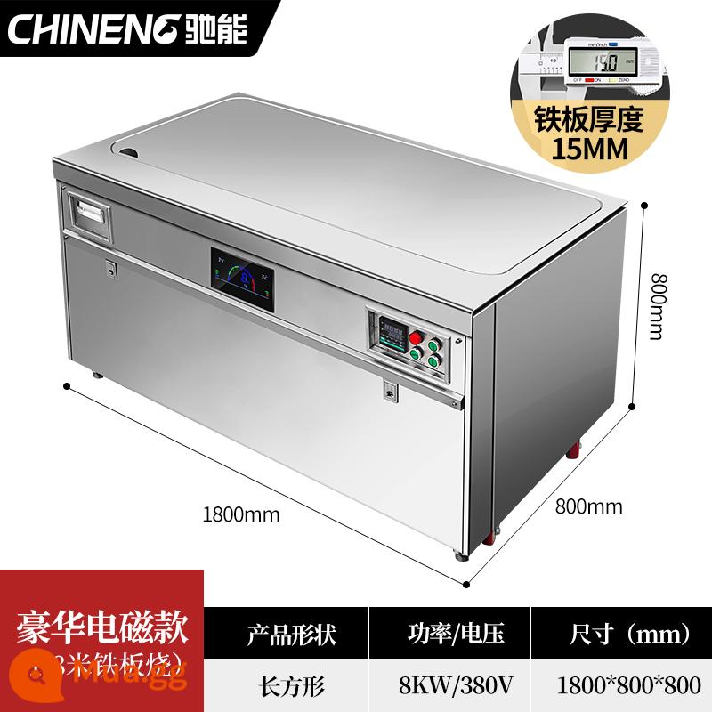 Chi can thương mại tấm sắt teppanyaki kiểu Nhật sưởi điện khí điện từ tùy chỉnh phòng ăn khách sạn lớn thiết bị vỉ nướng điện - Mẫu điện từ hình chữ nhật sang trọng 1,8 mét