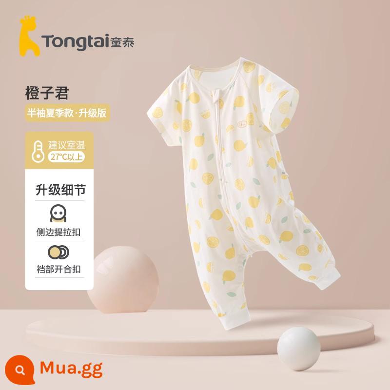 Tongtai bốn mùa bé trai và bé gái túi ngủ cotton nguyên chất chia chân dây kéo đôi với chăn chống giật chống giật - Orange Jun (mẫu nửa tay tối ưu hóa mùa hè)