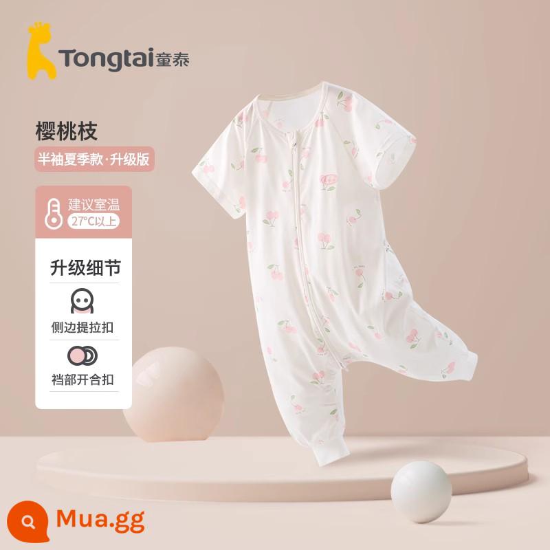 Tongtai bốn mùa bé trai và bé gái túi ngủ cotton nguyên chất chia chân dây kéo đôi với chăn chống giật chống giật - Cành anh đào (mẫu nửa tay tối ưu hóa mùa hè)