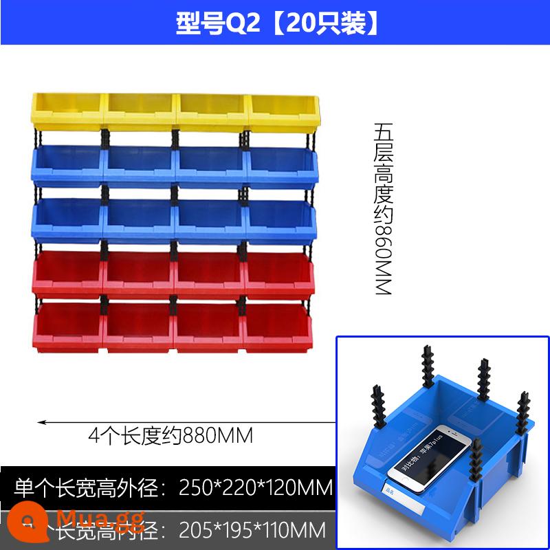 Kệ siêu thị trưng bày giá trưng bày xiên hộp trưng bày cửa sổ trưng bày hàng hóa sàn tủ trưng bày kết hợp miễn phí - Q2 mặc định màu xanh 250*220*120 đỏ, vàng, xanh dương, xanh lá cây và xám 20 mỗi màu