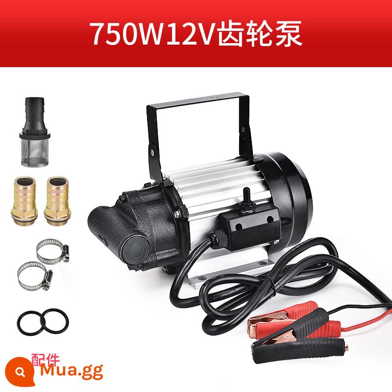 Zhuomeng tiến và lùi máy bơm dầu điện 12V24V220V volt bơm tự mồi DC máy bơm diesel tiếp nhiên liệu máy bơm dầu - (Dùng cho dầu động cơ và dầu thủy lực) Bơm bánh răng 12V