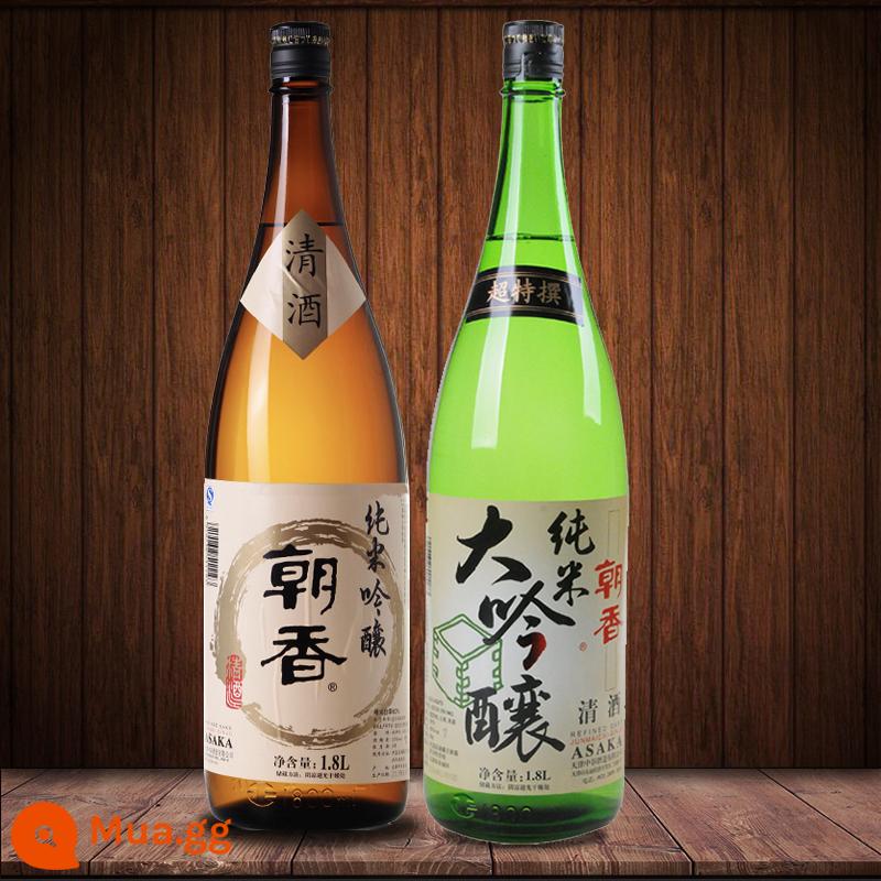 Rượu sake Nhật Bản gạo nguyên chất Daiginjo Asahi rượu gạo 1800ml Daiginjo chưng cất tóc trực tiếp - Junmai Daiginjo 1800ML + Junmai Ginjo 1800ML