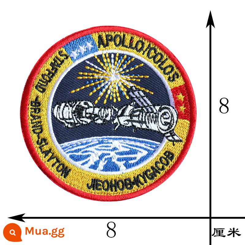 NASA Thêu Khóa Dán Băng Quân Đội Quạt Cấp Vai Quần Áo Ba Lô Huy Hiệu Cơ Quan Vũ Trụ Hoa Kỳ Nút Miếng Dán Chuyến Bay Vũ Trụ - Tàu vũ trụ cập bến