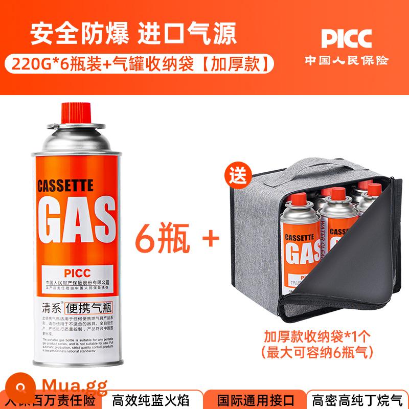 Bếp gas bình gas di động bình nhỏ bình chính hãng phổ thông butan Waska từ chai khí hóa lỏng khí - Túi bảo quản cách nhiệt 6 gas [gói]