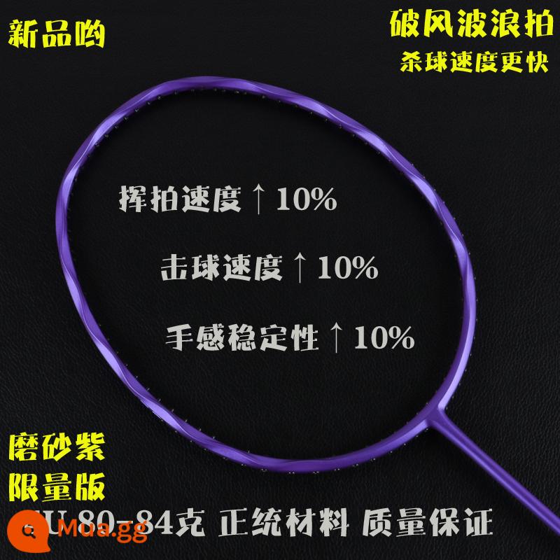 Vợt Cầu Lông Chính Hãng Full Carbon Bắn Đơn Nam Nữ Huấn Luyện 4U Tấn Công Siêu Nhẹ 10U Tùy Chỉnh Đài Loan Nhỏ Màu Đen Vợt - Bộ sản phẩm Breaking Wind Wave Purple 4U + bóng + miếng dán bảo vệ