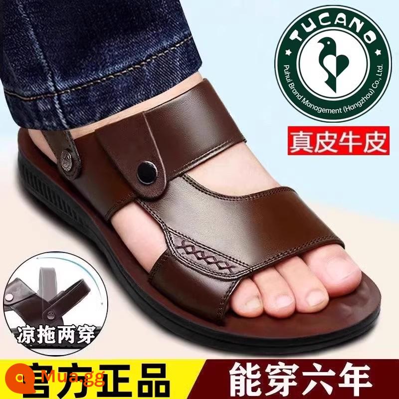 Giày sandal mùa hè cho nam đế mềm bằng da thuộc kiểu chim gõ kiến ​​Giày đi biển thông thường cho nam mang bên ngoài chống trượt Dép bố và dép nam công dụng kép - 1808 nâu