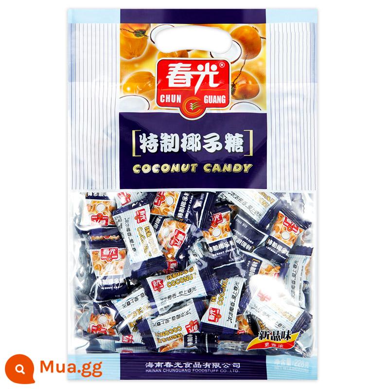 Kẹo dừa đặc biệt Chunguang Hải Nam đặc sản 500g khoảng 100 kẹo cưới kẹo cưới đồ ăn nhẹ năm mới với số lượng lớn - [Đặc biệt màu xanh lam] 228g [khoảng 45 miếng]