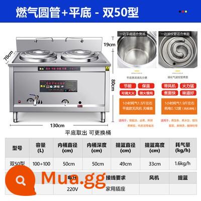 Bếp nấu mì hai đầu đa chức năng sưởi điện thương mại gas nấu mì thùng nồi lẩu cay hai đầu nấu mì nấu mì bếp nấu mì - 50 mẫu ống thổi khí hóa lỏng + loại bỏ đáy phẳng