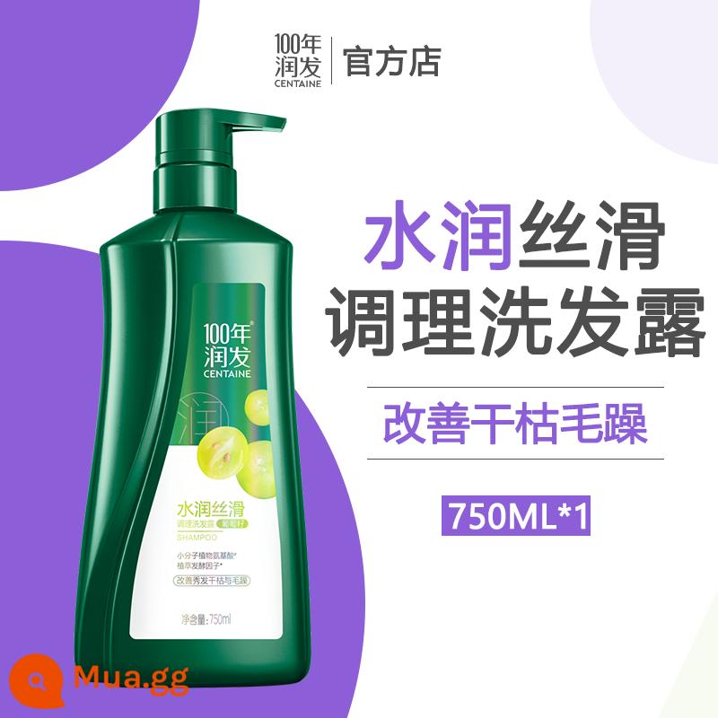 ⭐️[Chính thức] Dầu gội dưỡng ẩm 100 năm Dầu gội dưỡng ẩm Centennial cho nam và nữ Dầu silicon trị gàu, không ngứa, hàng thật - Dưỡng ẩm và mềm mượt 750ml [Repair Frizz - Chai lớn]