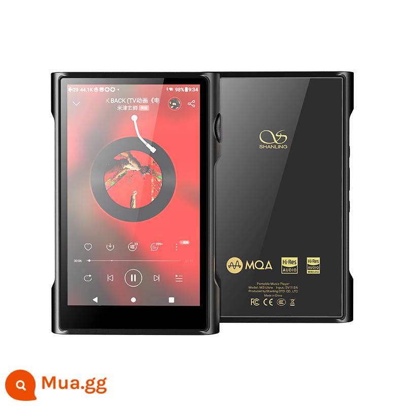 Máy nghe nhạc Shanling M3 ULTRA nhạc hifi không bị méo tiếng MP3 Android WIFI walkman cục gạch di động toàn quốc M3U - Mắt Thần M3U Đen