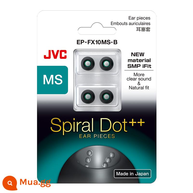 Nhật Bản JVC bộ xoắn ốc FX10 huy chương vàng bộ Xoắn ốc dot + nút tai bộ tai nghe bộ nắp tai silicone FX11 - FX10MS một hộp (hai cặp)