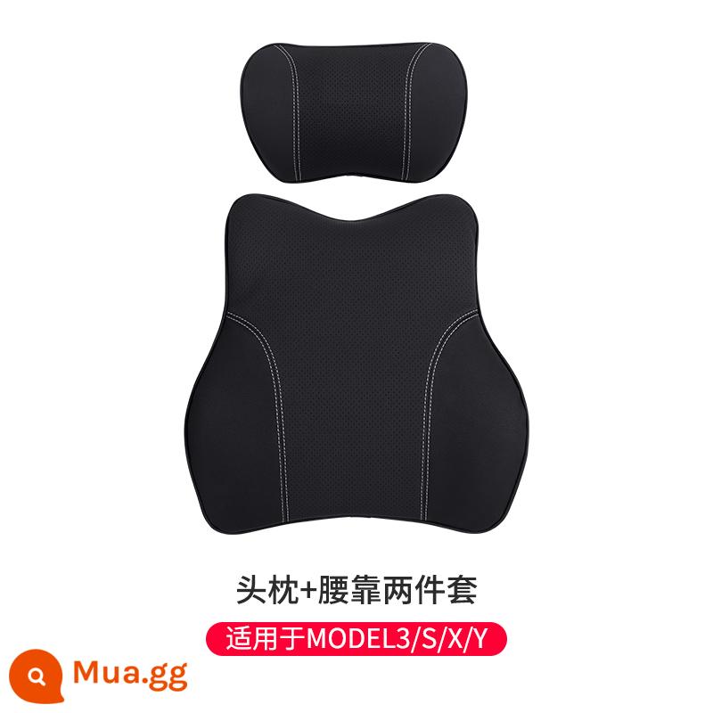 YZ phù hợp cho Tesla MODEL3Y gối tựa đầu ô tô gối cổ gối ô tô thắt lưng trang bị thêm phụ kiện hiện vật - Model Y/3 [Đen huyền bí] Một tựa đầu + một đệm thắt lưng [nên mua hai chiếc]